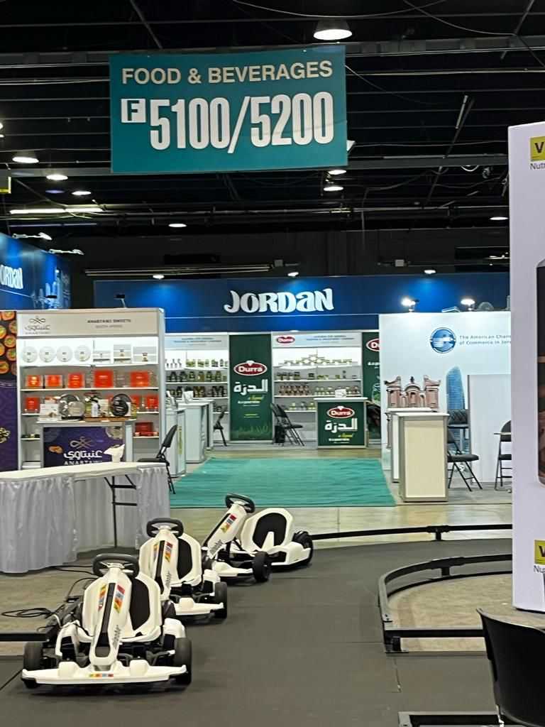 صورة حول : 11 شركة أردنية تشارك في معرض المنتجات المصنعة للأسواق في شيكاغو 11 شركة أردنية تشارك في معرض المنتجات المصنعة للأسواق في شيكاغو