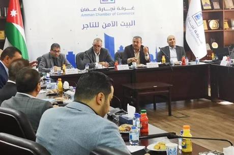 صورة حول : المستقلة للانتخاب تلتقي الكتل المترشحة لغرفة تجارة عمان المستقلة للانتخاب تلتقي الكتل المترشحة لغرفة تجارة عمان