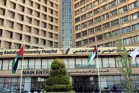 بحث التعاون بين مستشفى الملك المؤسس وشركة اليكتا العالمية