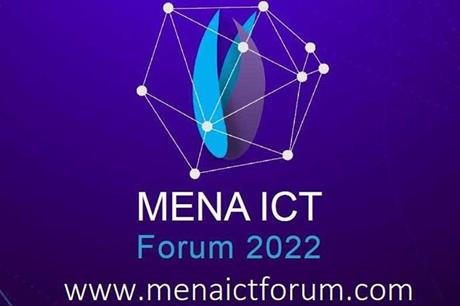 انطلاق منتدى الاتّصالات في البحر الميت اليوم