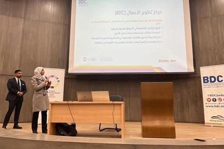 الجامعة الهاشمية: العلوم الصيدلانية تعقد فعالية بمناسبة الاسبوع العالمي للريادة