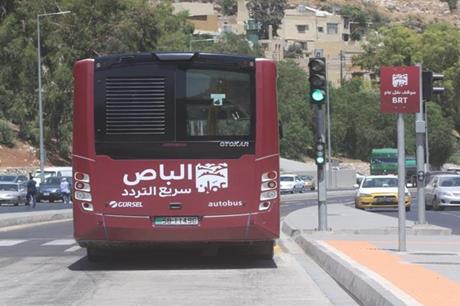 توضيح من أمانة عمان بخصوص الباص سريع التردد في رمضان