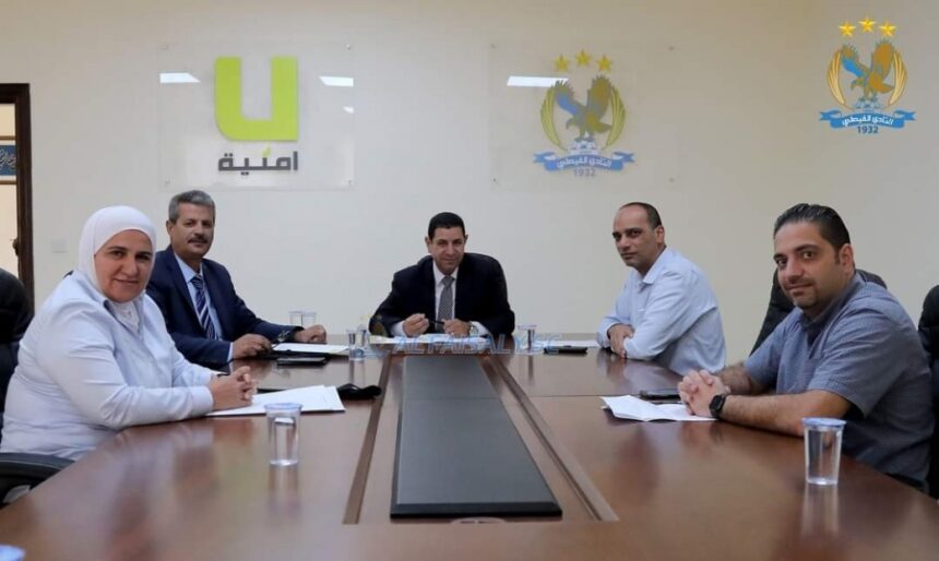 صورة حول : إدارة الفيصلي توزع المناصب الإدارية على الأعضاء إدارة الفيصلي توزع المناصب الإدارية على الأعضاء