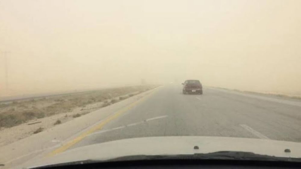 صورة حول : الأشغال تحذر من الغبار الأشغال تحذر من الغبار