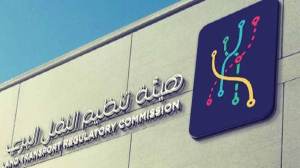 صورة حول : مدعوون للمقابلات الشخصية في النقل البري مدعوون للمقابلات الشخصية في النقل البري