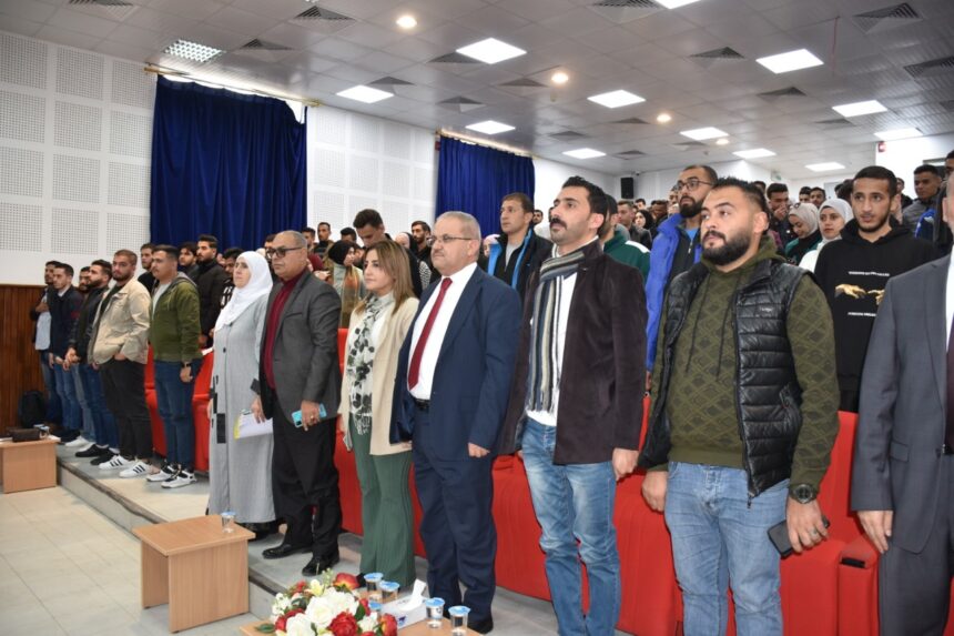 محاضرة توعوية في جامعة جدارا حول آفة المخدرات