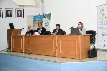 صورة حول : ورشة حول ريادة الاعمال الزراعية بالعلوم والتكنولوجيا ورشة حول ريادة الاعمال الزراعية بالعلوم والتكنولوجيا