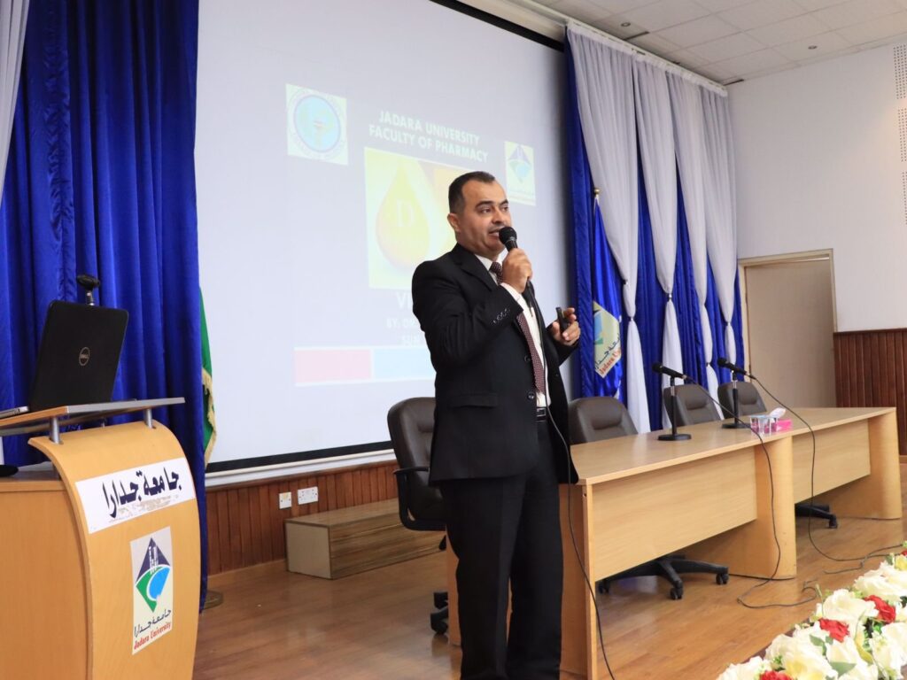 صورة حول : كلية الصيدلة في جامعة جدارا تنظم محاضرة عن فيتامين(د) كلية الصيدلة في جامعة جدارا تنظم محاضرة عن فيتامين(د)