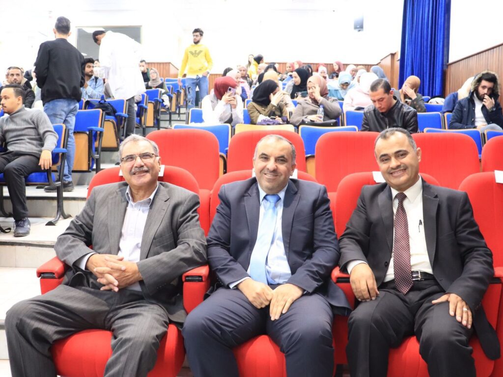 صورة حول : كلية الصيدلة في جامعة جدارا تنظم محاضرة عن فيتامين(د) كلية الصيدلة في جامعة جدارا تنظم محاضرة عن فيتامين(د)