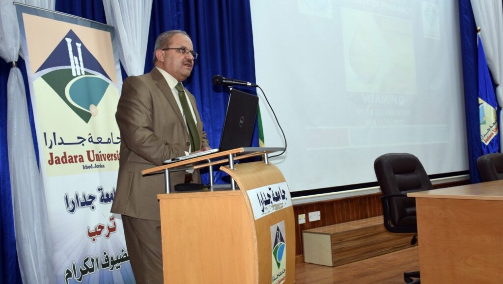 كلية الصيدلة في جامعة جدارا تنظم محاضرة عن فيتامين(د)