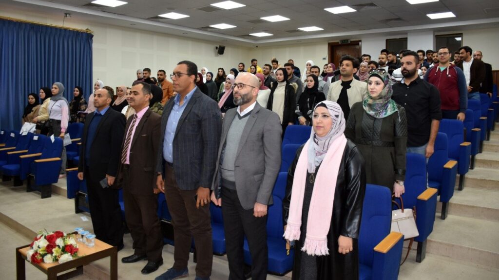 ندوة " مقاومة الجراثيم للمضادات " في جدارا