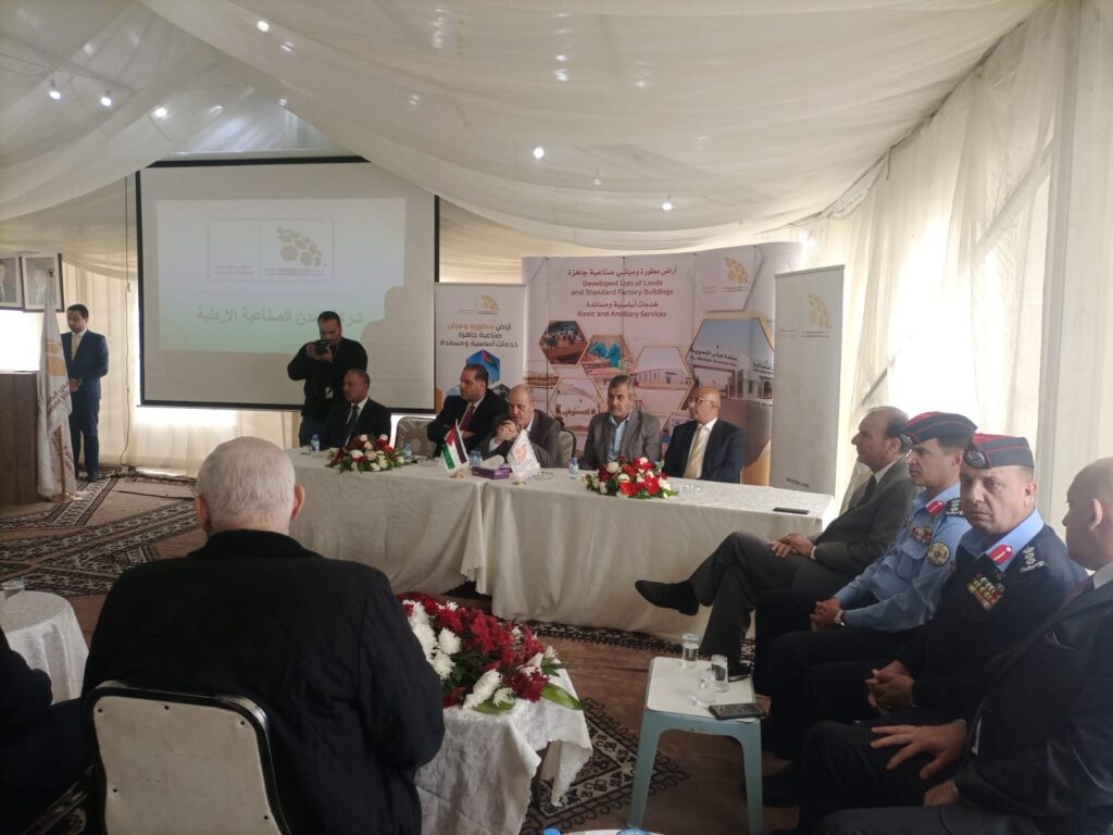 توقيع 12 اتفاقية استثمارية في " الطفيلة الصناعية " بقيمة 17 مليون دينار والنائب المرايات يثمن  