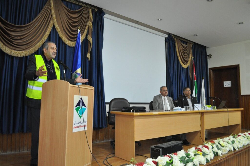 صورة حول : إدارة السلامة المرورية والوقاية من حوادث الطرق: ندوة في جامعة جدارا إدارة السلامة المرورية والوقاية من حوادث الطرق: ندوة في جامعة جدارا