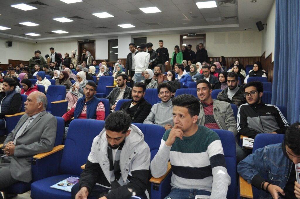 صورة حول : إدارة السلامة المرورية والوقاية من حوادث الطرق: ندوة في جامعة جدارا إدارة السلامة المرورية والوقاية من حوادث الطرق: ندوة في جامعة جدارا