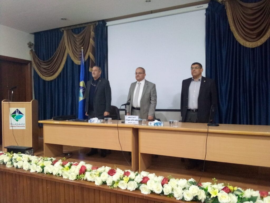 إدارة السلامة المرورية والوقاية من حوادث الطرق: ندوة في جامعة جدارا