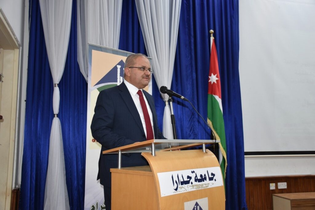 محاضرة توعوية في جامعة جدارا حول آفة المخدرات