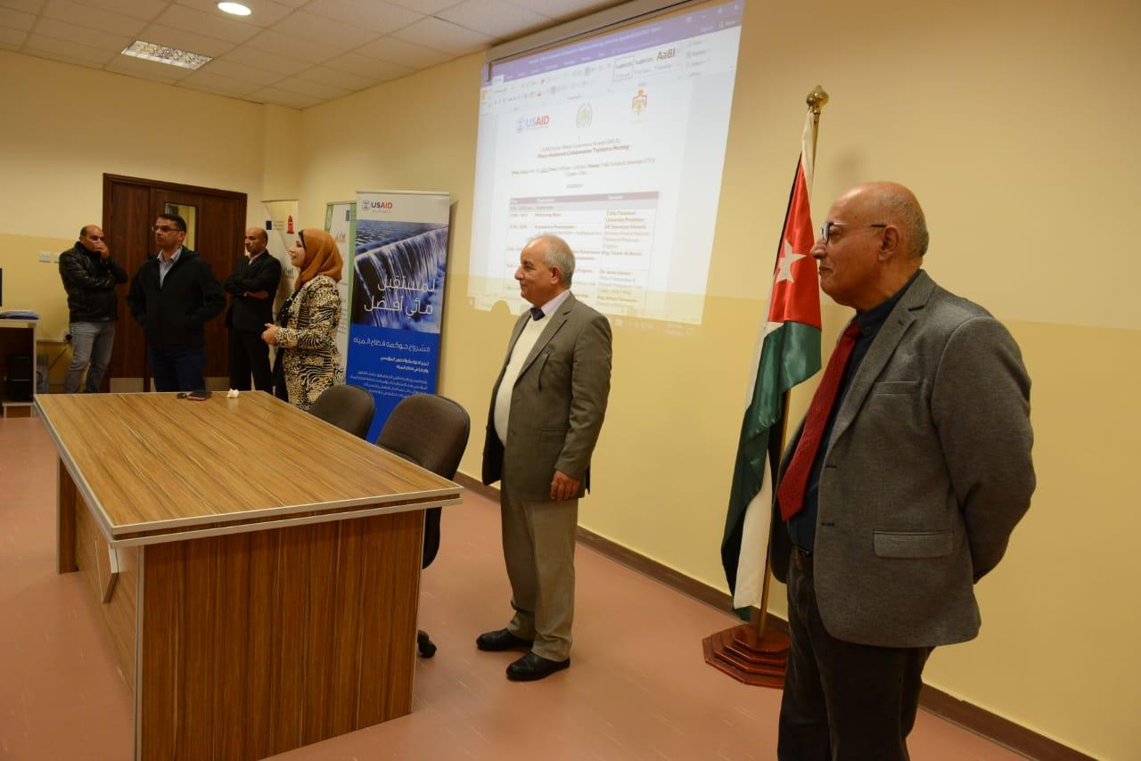 ورشة عمل لتنفيذ برنامج تعاون أكاديمي بين الطفيلة التقنية والمياه