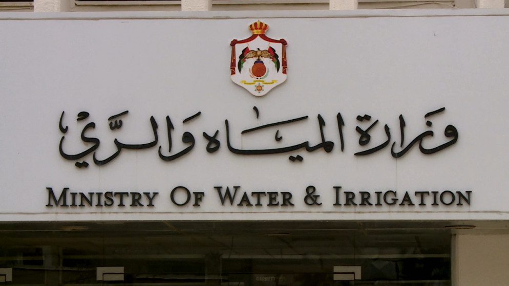 صورة حول : المياه: 624 الف متر مكعب خزنتها السدود خلال الساعات الـ 24 الماضية المياه: 624 الف متر مكعب خزنتها السدود خلال الساعات الـ 24 الماضية