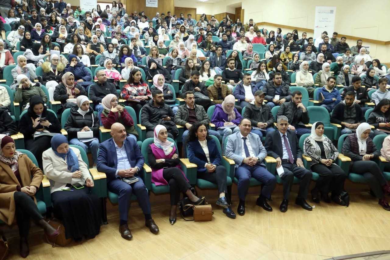 صورة حول : انطلاق فعاليات أسبوع النزاهة في الجامعة الأردنية انطلاق فعاليات أسبوع النزاهة في الجامعة الأردنية