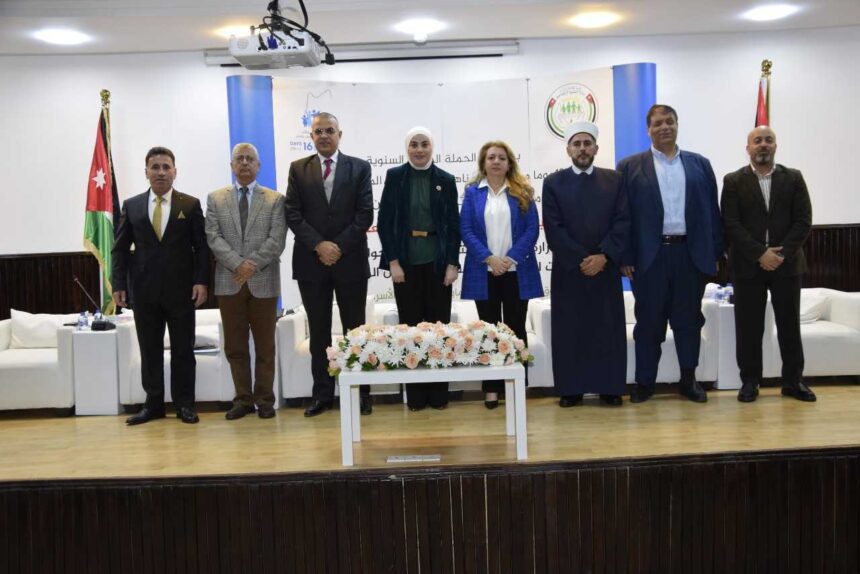 وزيرة التنمية الاجتماعية تطلق حملة وطنا بتقدم وبكبر وأُسرنا بدون العنف بتعمر