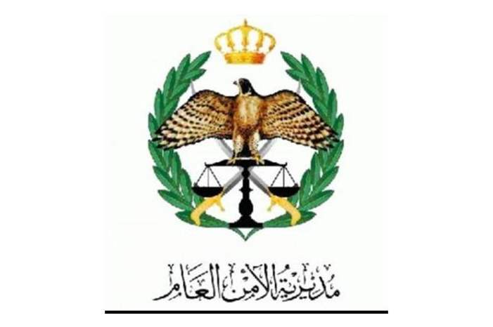 اربد : الأمن يحقق بوفاة مواطن