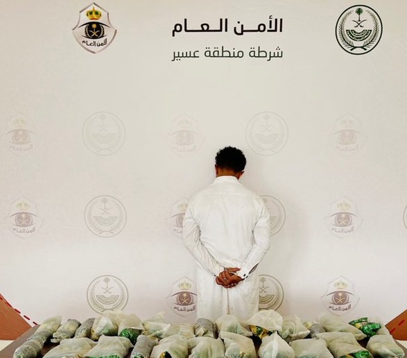صورة حول : القبض على سعودي بحوزته 25 كغ من الحشيش القبض على سعودي بحوزته 25 كغ من الحشيش