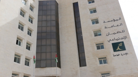 صورة حول : إحالة معدل الضمان الاجتماعي للجنة العمل النيابية إحالة معدل الضمان الاجتماعي للجنة العمل النيابية