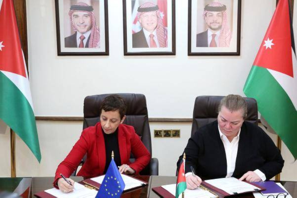 منحتان أوروبيتان بقيمة ٦٤ مليون يورو إلى الأردن