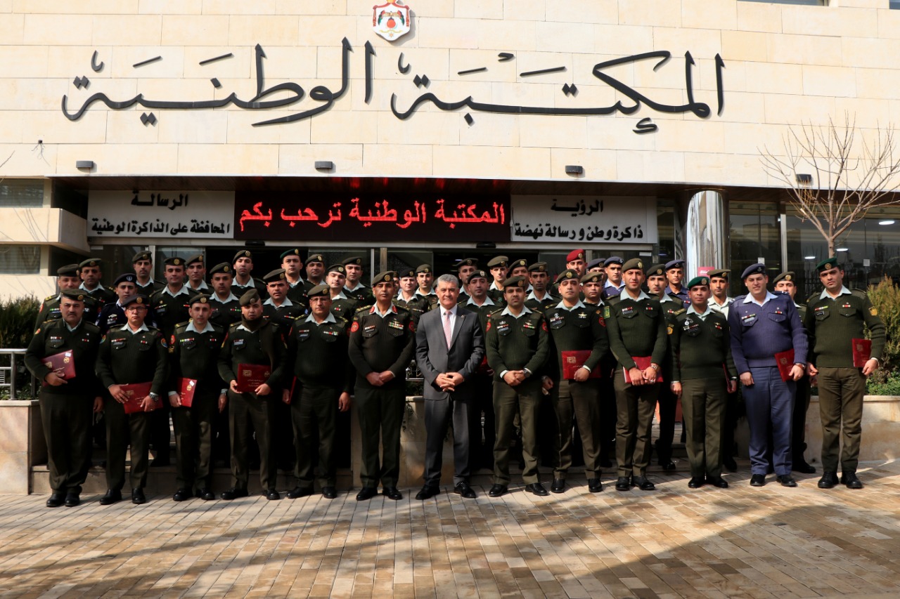 صورة حول : تخريج عدد من الدورات من منتسبي القوات المسلحة في إدارة الوثائق وأرشفتها تخريج عدد من الدورات من منتسبي القوات المسلحة في إدارة الوثائق وأرشفتها