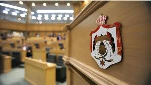 صورة حول : النواب يناشدون الملك بشمول جميع الطلبة بالمنح والقروض الجامعية النواب يناشدون الملك بشمول جميع الطلبة بالمنح والقروض الجامعية