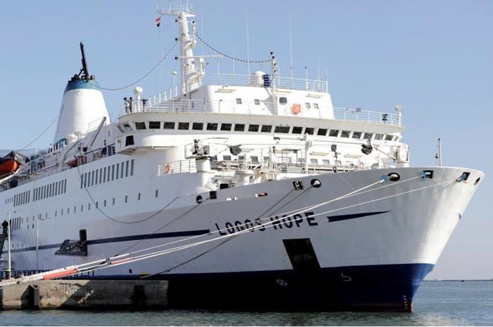 صورة حول : سفينة "لوغوس هوب" ترسو في العقبة اليوم سفينة "لوغوس هوب" ترسو في العقبة اليوم