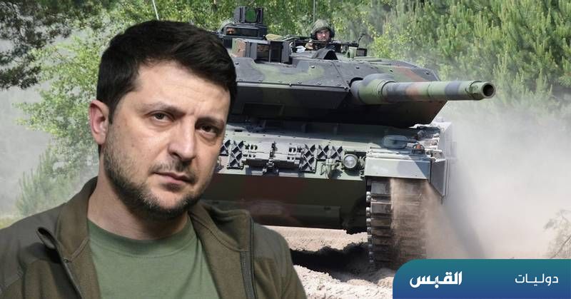 صورة حول : فواتير أسلحة لزيلينسكي بدلا من الدبابات فواتير أسلحة لزيلينسكي بدلا من الدبابات