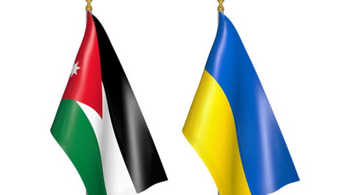 صورة حول : الأردن يعلن تعاطفه مع أوكرانيا الأردن يعلن تعاطفه مع أوكرانيا