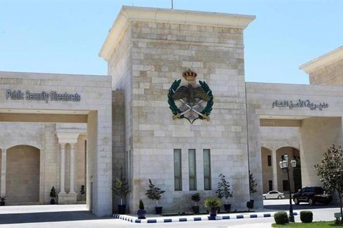 الامن يحقق بوفاة مواطن عثر على جثتة في احراش الكمالية