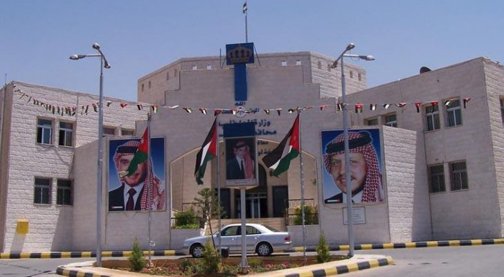 تخصيص مليوني وربع المليون دينار لـتربية الزرقاء