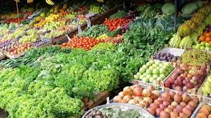 اسعار الخضار في السوق المركزي اليوم الأربعاء