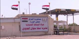 العراق يسمح بدخول الكويتيين والخليجيين والبدون بلا تأشيرة مسبقة