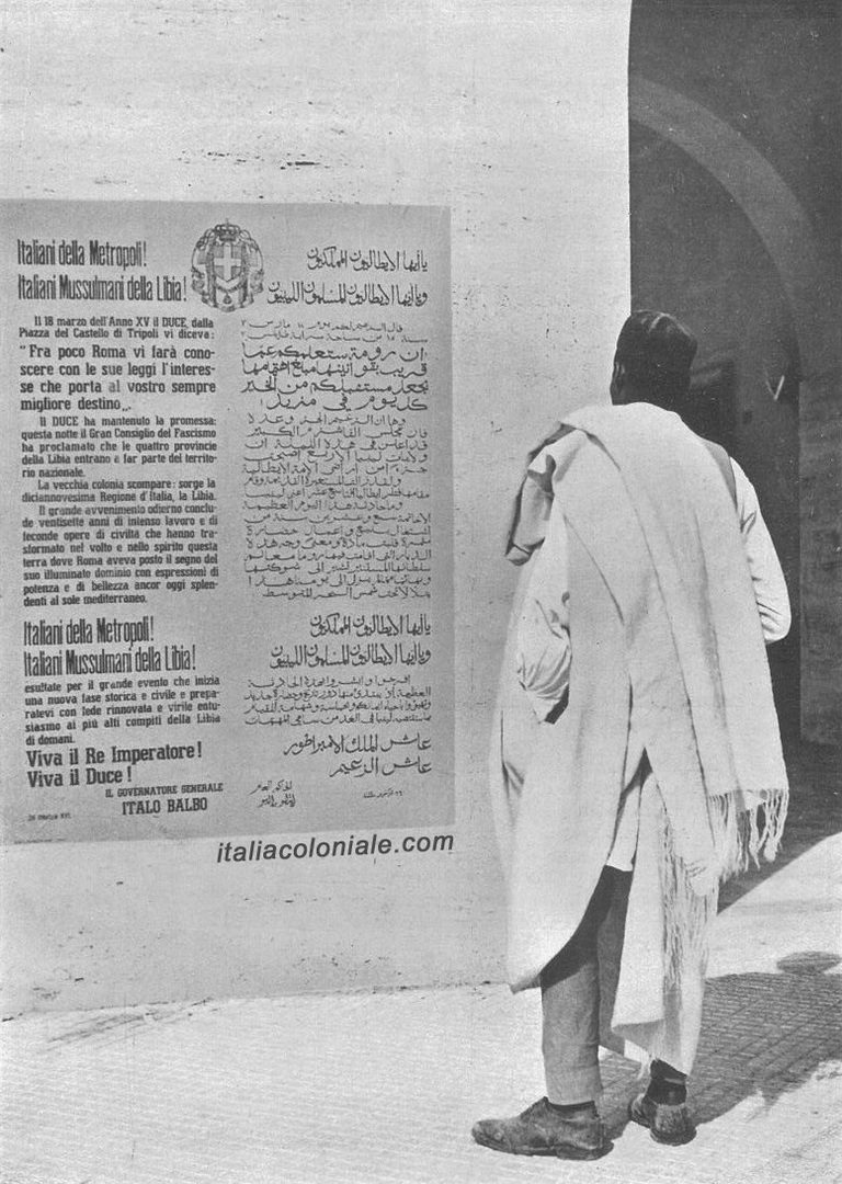 شعب عربي بأكمله مُنح الجنسية الإيطالية!