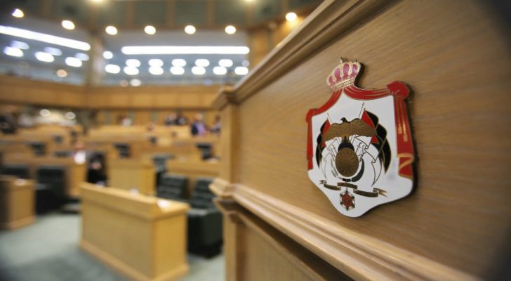 صورة حول : مالية النواب تستكمل مناقشة موازنة دوائر حكومية الاثنين مالية النواب تستكمل مناقشة موازنة دوائر حكومية الاثنين