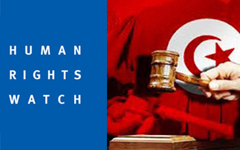تونس.. ''هيومن رايتس ووتش'' تنتقد إجراءات سعيّد وتحذر من تراجع الحريات