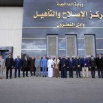 وفد أمني قطري رفيع المستوى يزور السجون المصرية