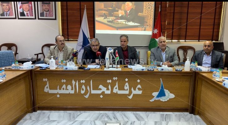 إطلاق حملة من العقبة لدعم الشعب السوري جراء الزلزال