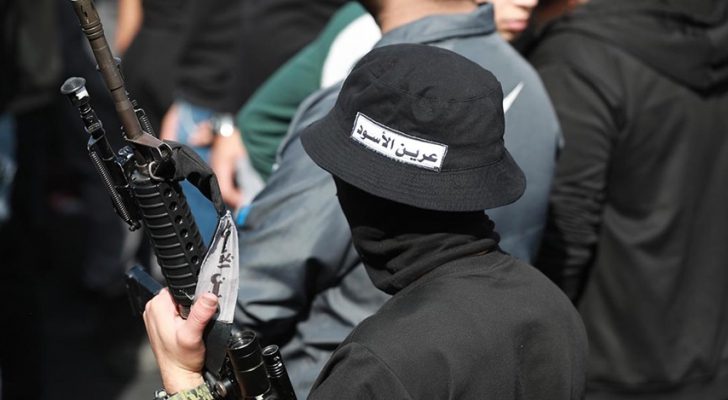 عرين الأسود تدعو للانخراط في العمل المقاوم ضد الاحتلال