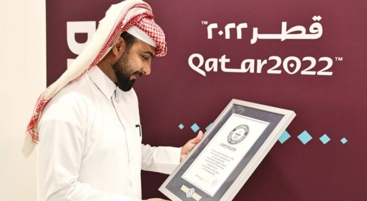 قطري يدخل موسوعة غينيس والسبب مونديال ٢٠٢٢