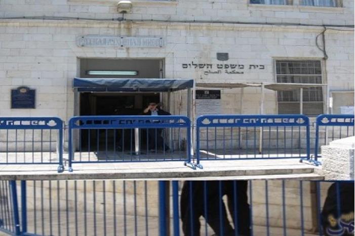 محكمة الاحتلال ترفض تجميد قرار إخلاء منزل عائلة شحادة في سلوان