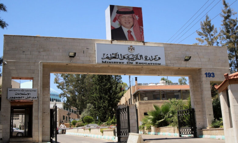 إحالات على التقاعد بوزاره التربية والتعليم .. أسماء