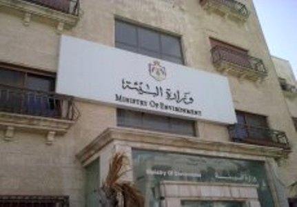 البيئة: حررنا ٣٠ ألف مخالفة خلال عام ونصف العام