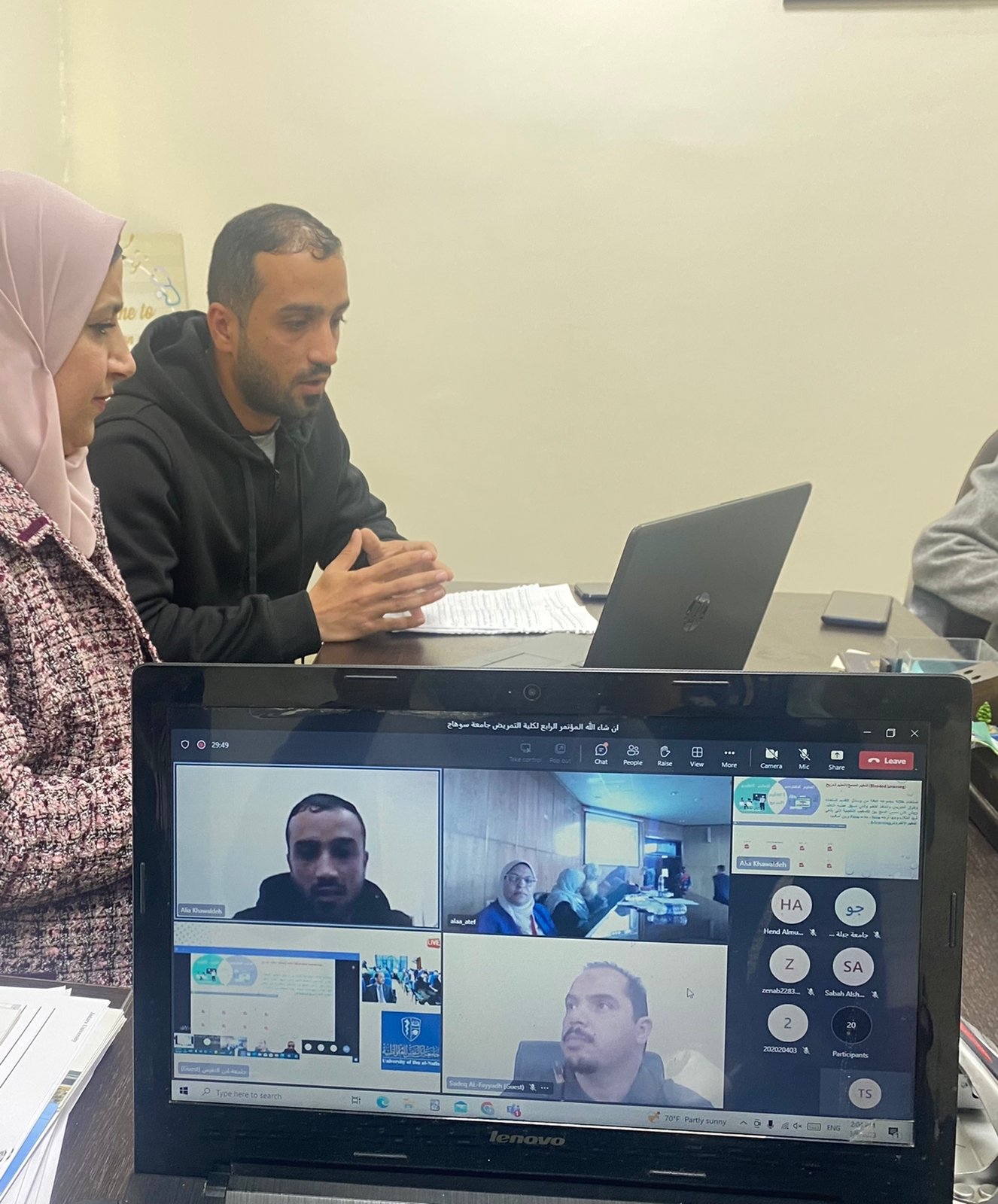 جامعة جدارا تشارك في المؤتمر العلمي الطلابي الرابع في جامعة سوهاج