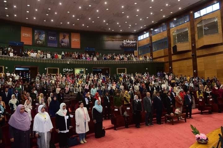 صورة حول : جامعة جدارا تشارك في المؤتمر العلمي الطلابي الرابع في جامعة سوهاج جامعة جدارا تشارك في المؤتمر العلمي الطلابي الرابع في جامعة سوهاج
