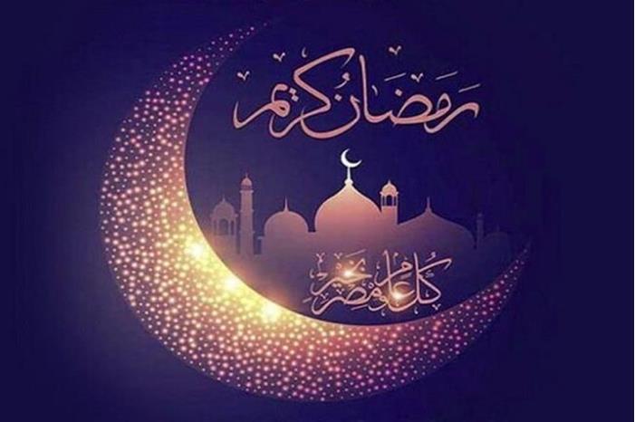 الخميس المقبل أول ايام رمضان في ايران